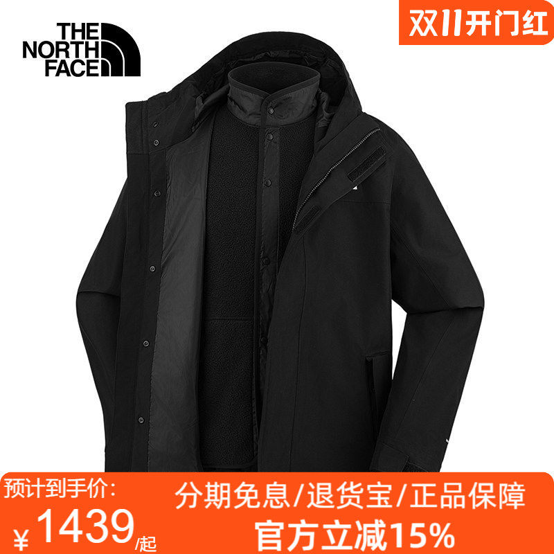 北面抓绒三合一男冲锋衣Classic户外防水保暖TheNorthFace|8J5V