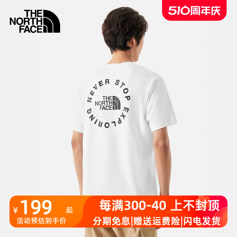 TheNorthFace北面2024春夏新款短袖T恤男女户外舒适透气圆领88GC