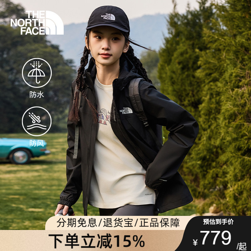 TheNorthFace北面26秋冬新款冲锋衣女户外防风防水硬壳外套8DFA图片