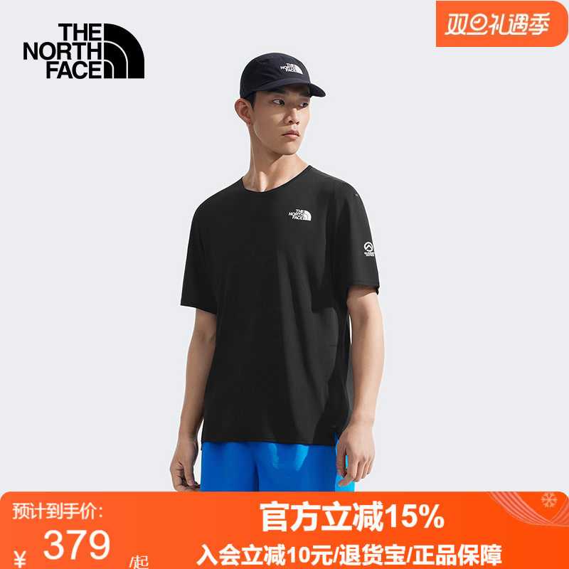 北面SUMMIT巅峰系列男High Trail短袖T恤轻量TheNorthFace|88XC