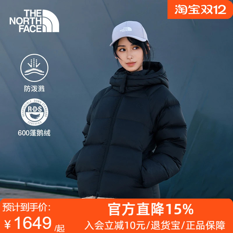 TheNorthFace北面女Hydrenalite防泼水羽绒服保暖鹅绒25秋冬8ENC