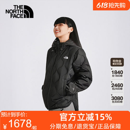 TheNorthFace北面女羽绒服保暖25秋冬防泼水鹅绒550蓬休闲8GKK