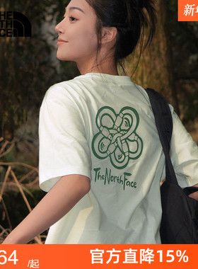 TheNorthFace北面情侣款纯棉短袖T恤户外透气新款25春夏男女8EY9