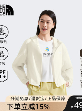 北面女防风高腰防泼水防晒皮肤衣户外夏新款TheNorthFace|8C12
