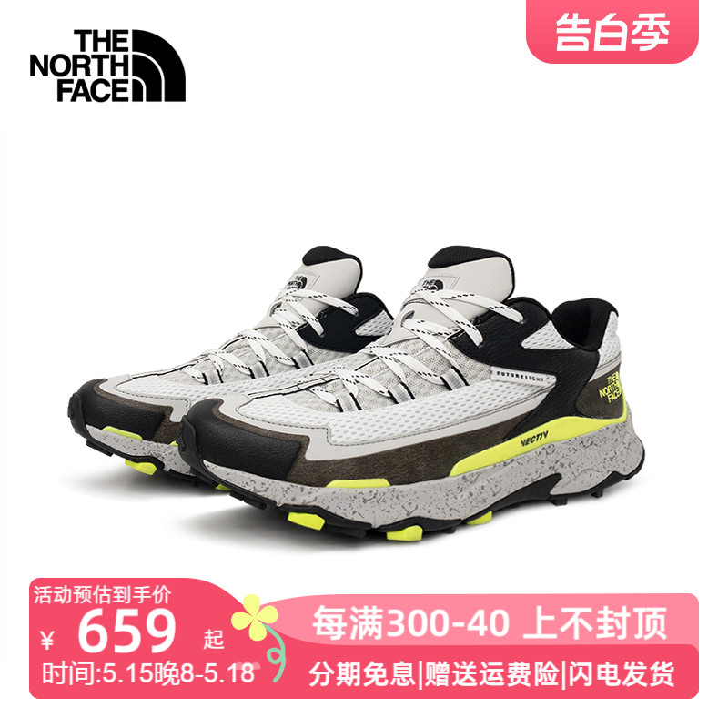 TheNorthFace北面休闲徒步鞋男24春夏户外防水耐磨运动登山鞋5LWT