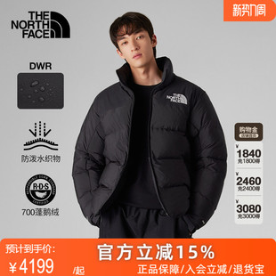 TheNorthFace|北面UE男RMST羽绒服马甲可拆卸防泼水户外鹅绒88KA