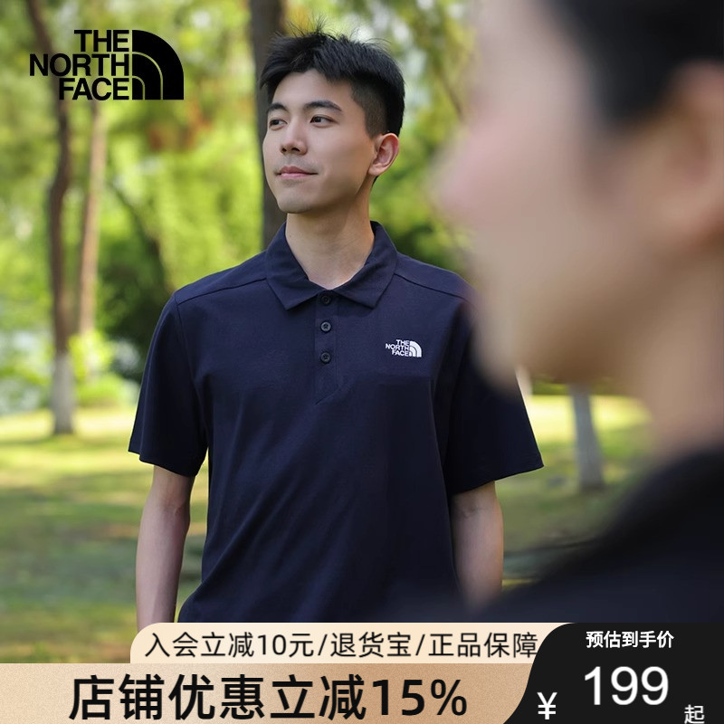 TheNorthFace北面短袖POLO衫男2025春夏新款户外透气休闲T恤8AV3