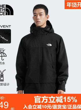 北面男Cascade硬壳冲锋衣外套户外防水新款TheNorthFace|8BWF