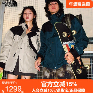 北面86经典ICON冲锋衣MOUNTAIN户外防水潮牌女男TheNorthFace8AKJ