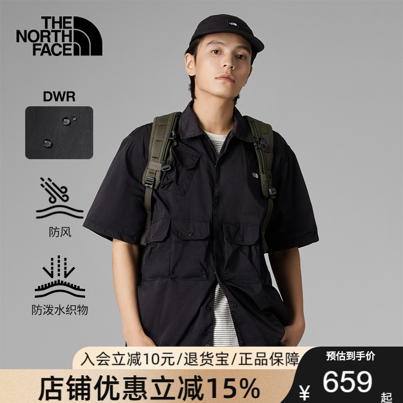 北面UE先锋设计男防风防泼溅短袖衬衫夏TheNorthFace|885N