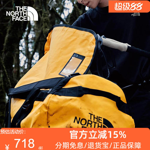 TheNorthFace北面BaseCamp50L S号防水驮包斜挎包拎包双肩包52ST