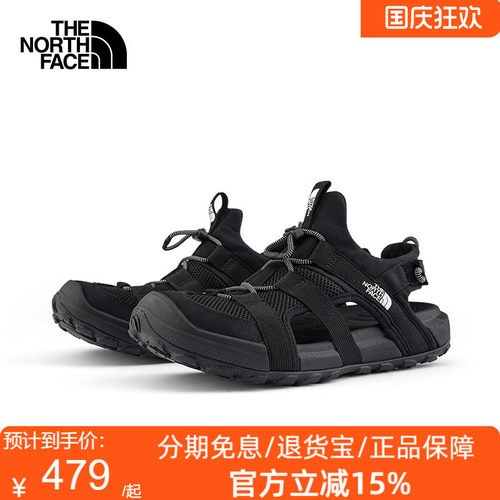 TheNorthFace北面凉鞋溯溪鞋女26春夏新款轻便抓地户外涉水鞋8ADQ