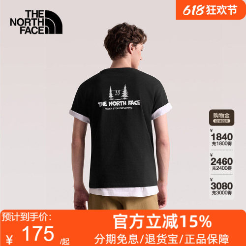 TheNorthFace北面26春夏新款男女同款棉印花短袖T恤户外透气8GVD