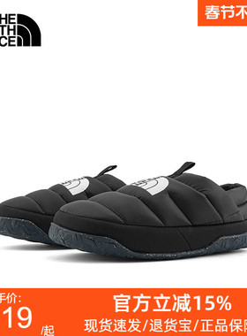 TheNorthFace北面休闲拖鞋男25秋冬户外保暖鹅绒一脚蹬雪地鞋5G2F