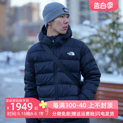 TheNorthFace北面男短款羽绒服秋冬户外防风保暖800蓬灰鹅绒7W7N