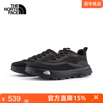 TheNorthFace北面徒步鞋男女同款25秋冬户外运动登山越野跑鞋8D96