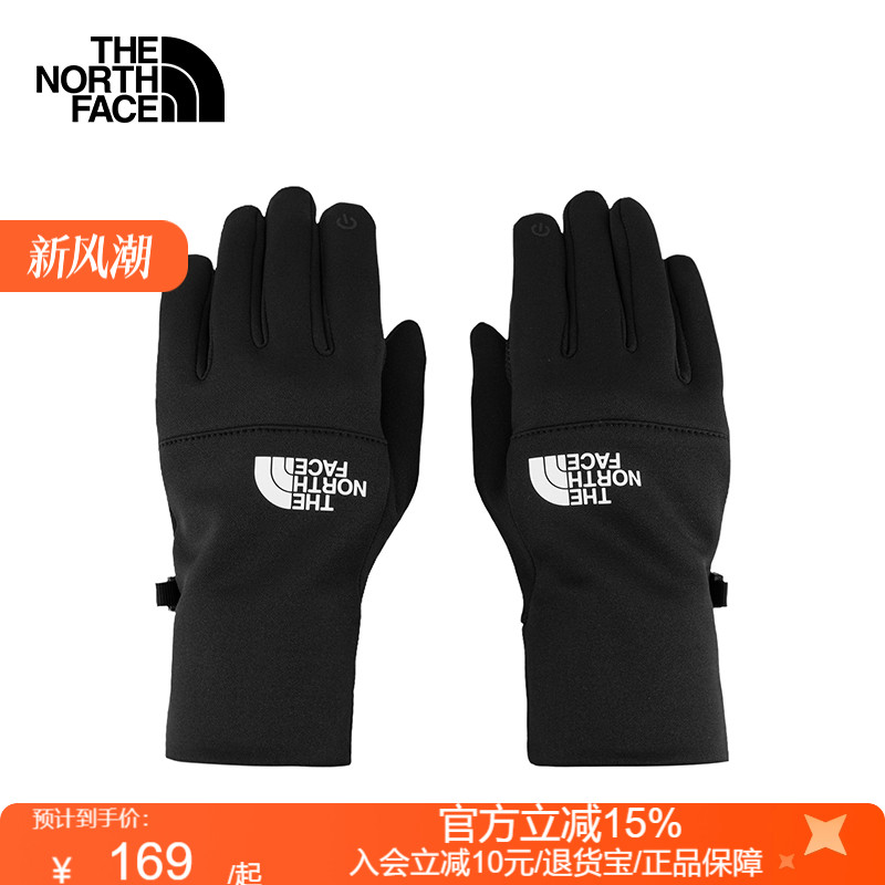 thenorthface北面手套可触屏保暖