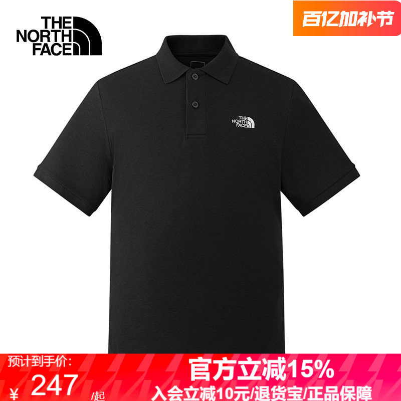 TheNorthFace北面翻领短袖休闲T恤polo衫男2026春夏户外透气8FZV