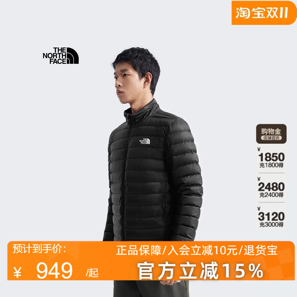 北面男Thunder羽绒服保暖防泼溅户外冬季新款TheNorthFace|89ZR