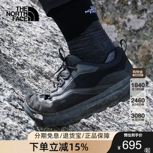 TheNorthFace北面徒步鞋男户外防水机能运动鞋春夏新款登山鞋8D97