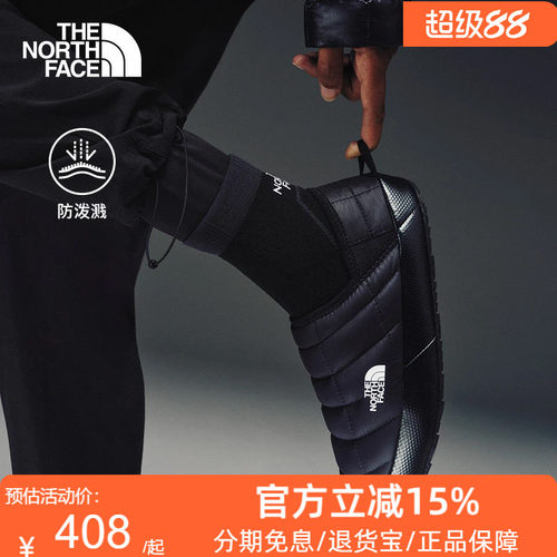 北面女Mule营地鞋保暖抓地户外休闲保暖秋冬TheNorthFace|3V1H