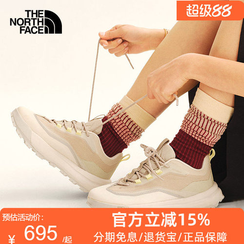 TheNorthFace北面防水机能运动鞋男女徒步鞋秋冬新款登山鞋8D97