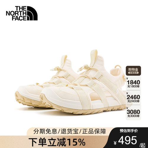 北面Explore Camp溯溪鞋凉鞋女轻便抓地户外TheNorthFace|8ADQ