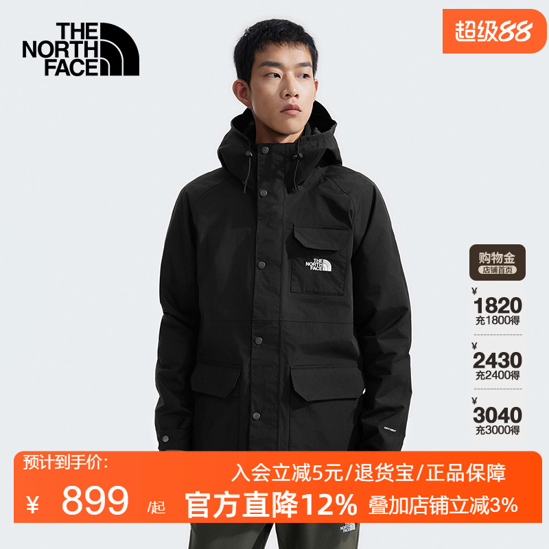 北面冲锋衣男春夏防风防水外套
