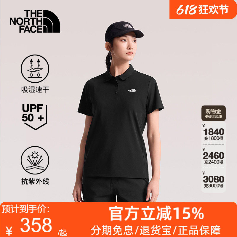 北面速干衣短袖POLO衫女UPF防晒运动户外透气TheNorthFace|8CYZ