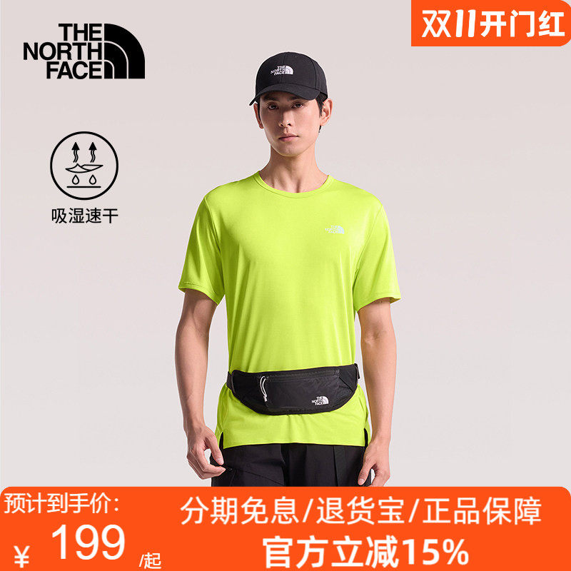 TheNorthFace北面Bridger速干衣短袖T恤男运动户外休闲透气|8BYJ
