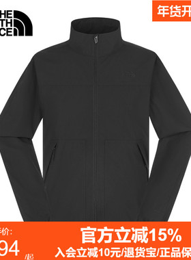TheNorthFace北面薄风衣男25春夏户皮肤衣外防晒服夹克外套8DGG