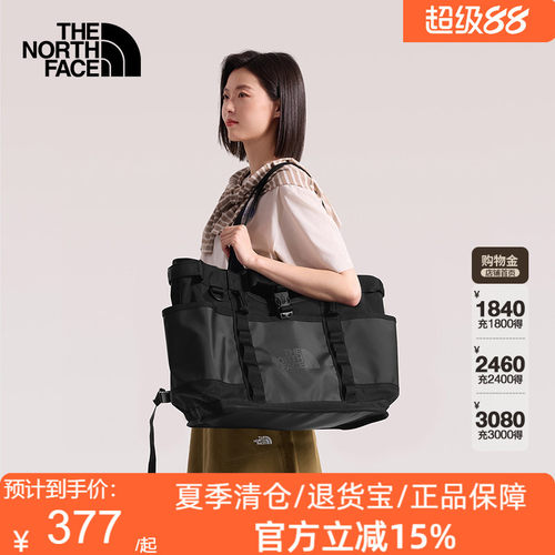 TheNorthFace北面单肩背包男女2026春夏新款户外托特包手提包8GJ7