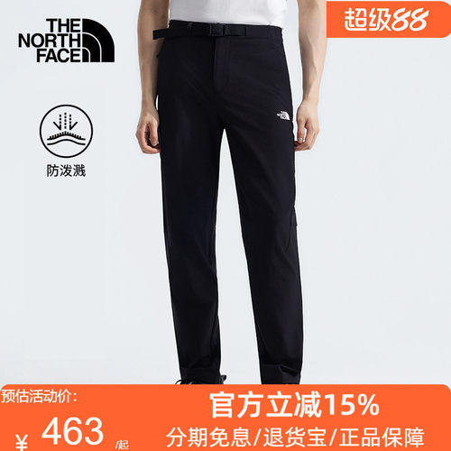 TheNorthFace北面26春夏新款户外速干长裤男舒适防泼溅休闲裤7WCV