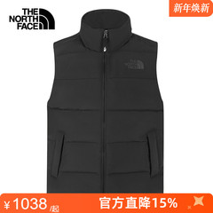 TheNorthFace北面男士户外600蓬保暖鹅绒马甲背心25秋冬新款8GK2