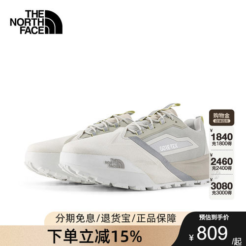 TheNorthFace北面徒步鞋男女款26春夏户外GTX防水抓地登山鞋8ADY