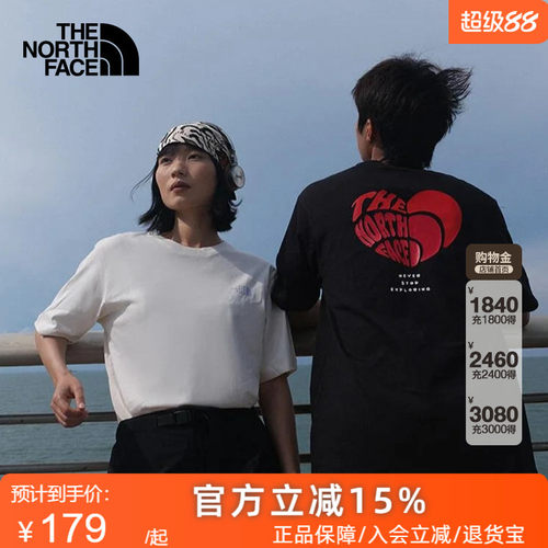 TheNorthFace北面春夏情侣款印花宽松休闲短袖运动T恤男女8D7U