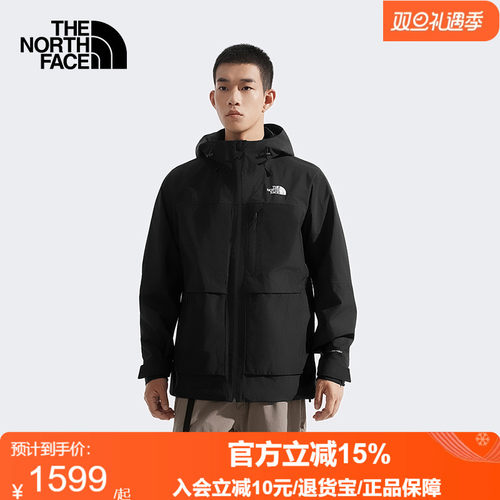 TheNorthFace北面男Ranger软壳胆三合一冲锋衣防水保暖25秋冬89ZS