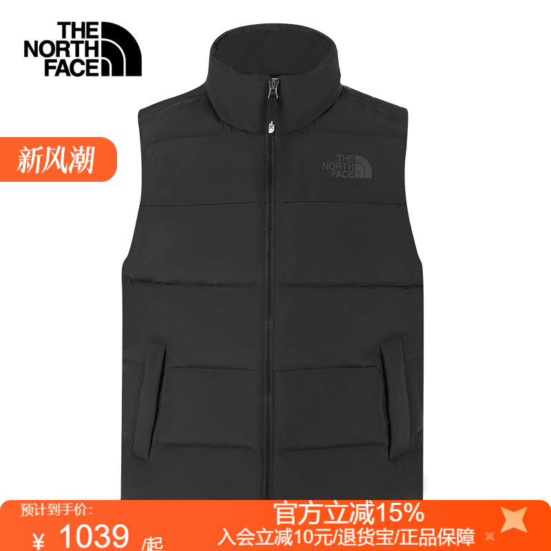 TheNorthFace北面男士户外600蓬保暖鹅绒马甲背心25秋冬新款8GK2