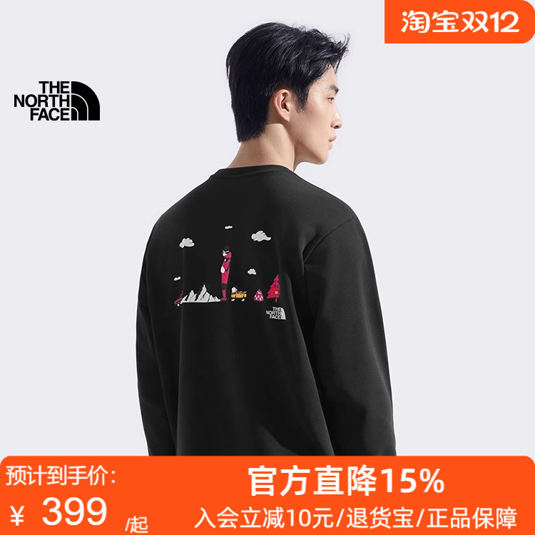 TheNorthFace北面男女款Uncle Belly合作系列针织卫衣25秋冬8HNF
