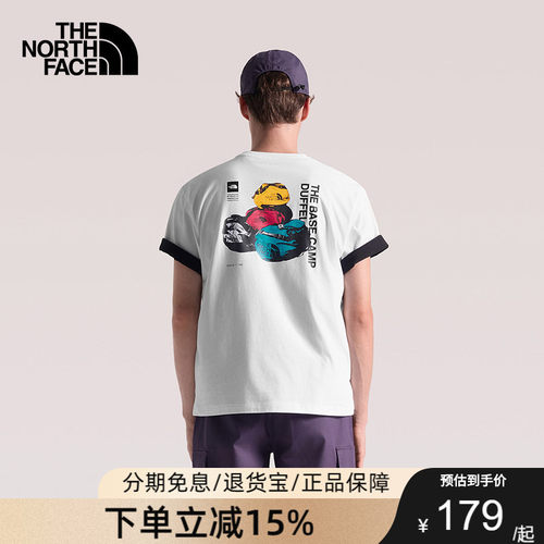 北面男女款印花速干短袖T恤透气运动户外TheNorthFace26春夏8GX9