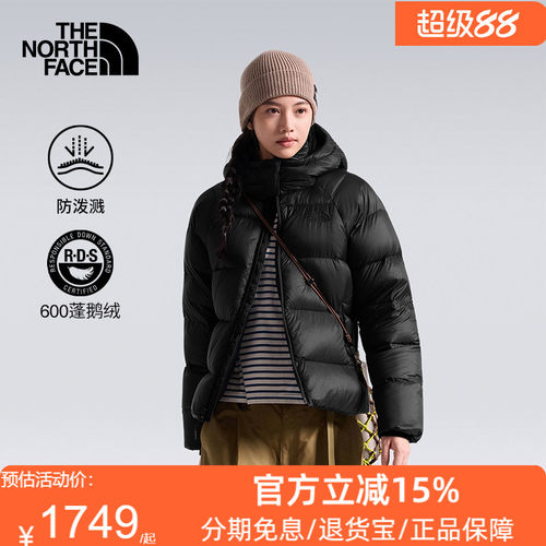 TheNorthFace北面女Hydrenalite防泼水羽绒服保暖鹅绒秋冬8ENC