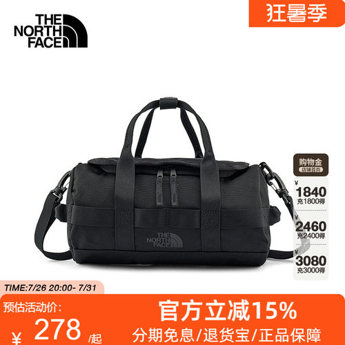 单肩斜挎包男女户外旅行