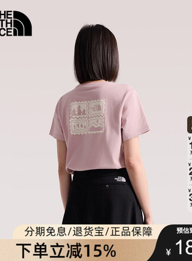 【经典款】北面短袖T恤女纯棉印花户外透气新款TheNorthFace|8JSN