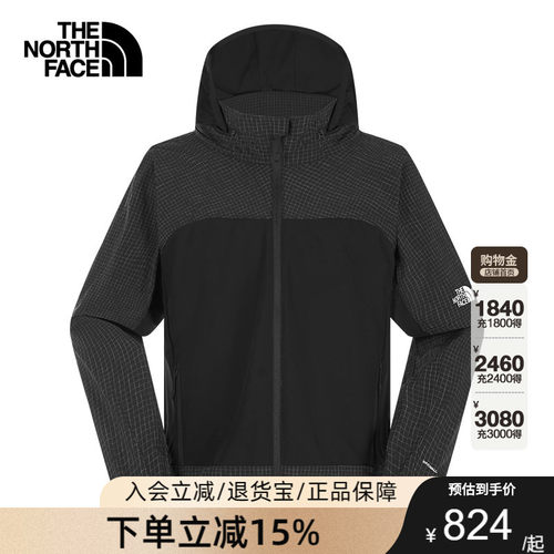 TheNorthFace北面户外女春秋休闲衣防晒UPF40+防泼溅皮肤衣8FJ4