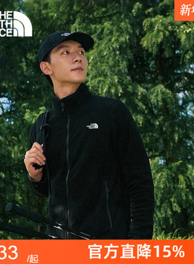 TheNorthFace北面26春夏抓绒衣男户外保暖外套软壳开衫内胆8FHX