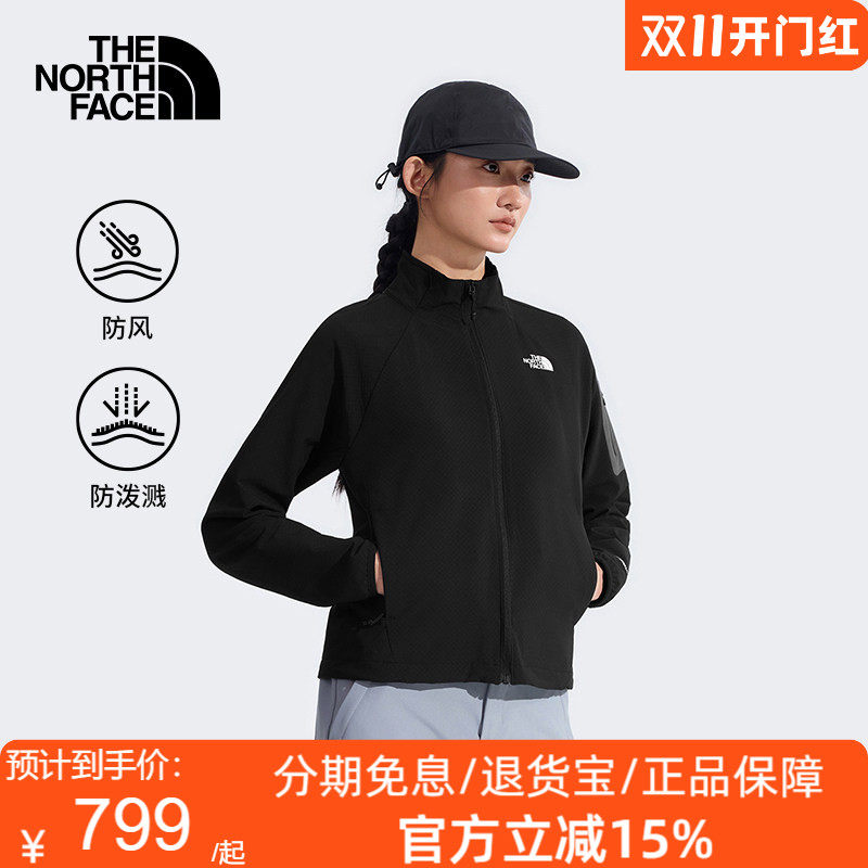 北面Tek Approach棋盘格软壳外套女户外防泼水TheNorthFace|8DFD