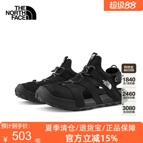 TheNorthFace北面凉鞋男26春夏新款轻便抓地户外透气沙滩鞋83NL