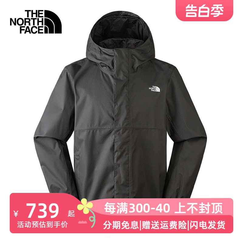 TheNorthFace北面冲锋衣男户外防水透汽夹克外套24春夏新款8AUN