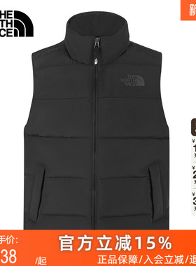 TheNorthFace北面男士户外600蓬保暖鹅绒马甲背心25秋冬新款8GK2