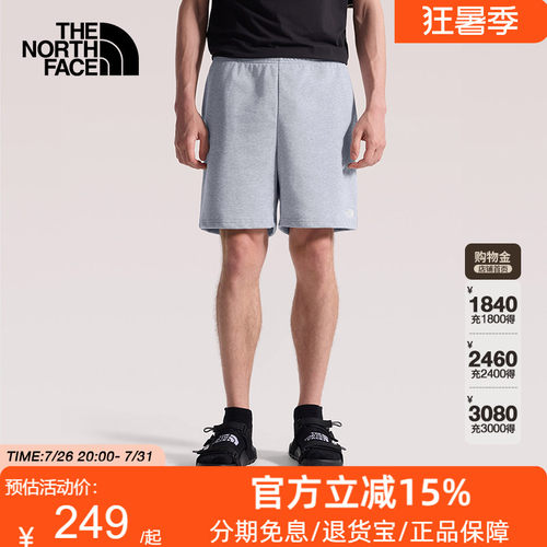 TheNorthFace北面短裤男26春夏舒适耐穿户外休闲棉质五分短裤88GD